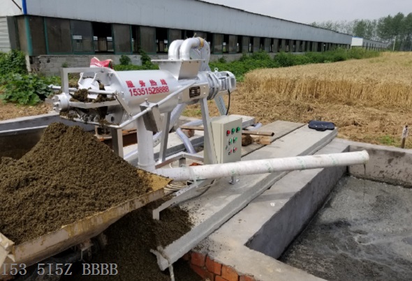 豬糞幹濕分離機