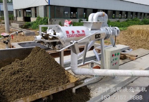 葫芦娃视频污APP下载機